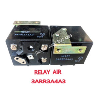 Potencial Relay รีเลย์ แอร์ และ ตู้เย็น รุ่น 3ARR3 A4A3 (A4)