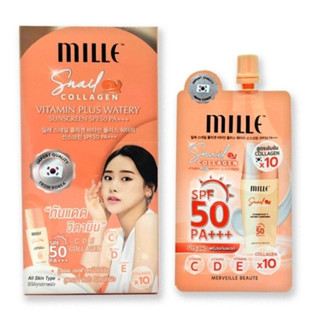 กันแดด MILLE SNAIL COLLAGEN WATERY SUNSCREEN SPF50 PA +++ Tester(ตัวใหม่)