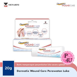 Dermatix Wound Care 20g เดอร์มาติกซ์ วูนด์ แคร์ 20 กรัม#10984