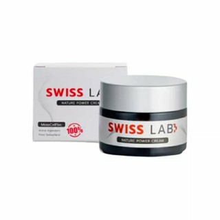 พร้อมส่งของแท้ SWISS LAB ครีมสวิสแล็บ by อาตุ่ย (30กรัม) จบปัญหาผิว ฝ้า กระ จุดด่างดำ ผิวชุ่มชื้นขึ้น