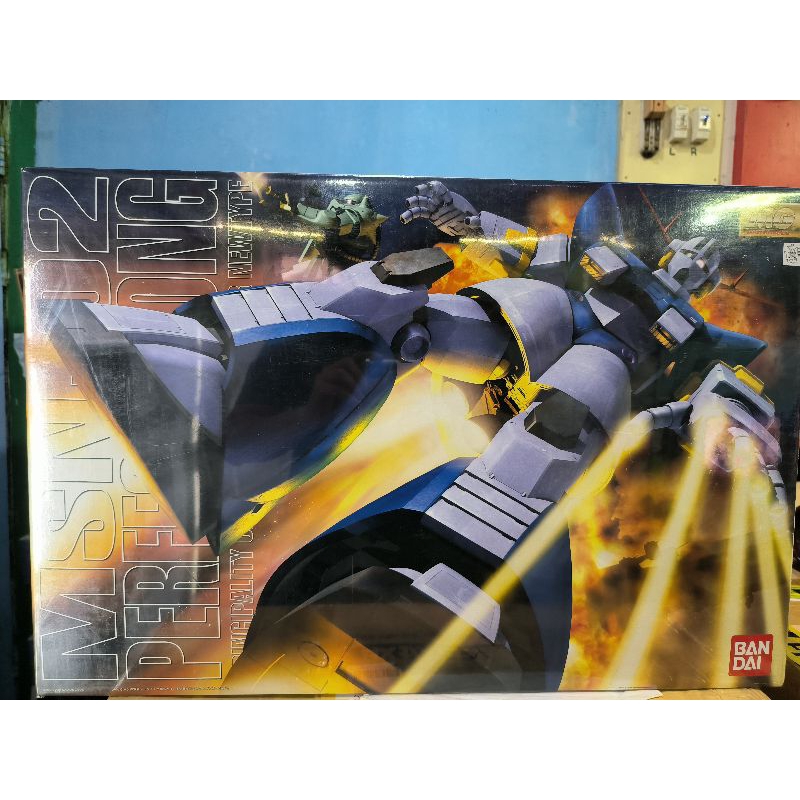 MG MSN-02 Perfect Zeong