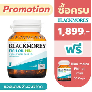 Blackmores Fish Oil Mini Caps