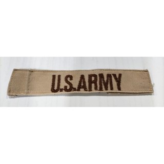 อาร์ม US ARMY สีทะเลทราย