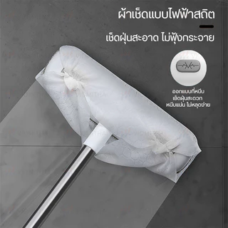 Joybos C311 แปรงเช็ดกระจก