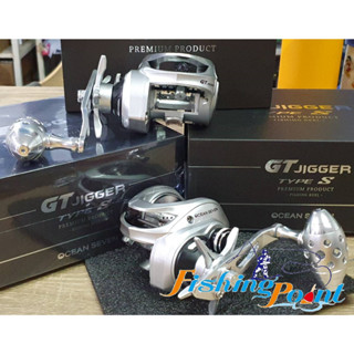 รอก GT JIGGER TYPE S