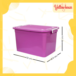 [สินค้าใหม่] YellowHouse กล่องพลาสติกมีล้อ ขนาด 100ลิตร มีฝาล็อก กล่องเก็บของ ลังพลาสติก รุ่น กล่องทึบ