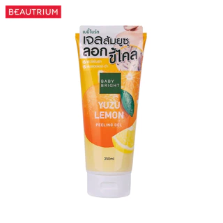 BABY BRIGHT Peeling Gel สครับผิวกาย 350ml