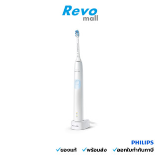 Philips แปรงสีฟันไฟฟ้า รุ่น HX6809/16 สามารถปรับระดับได้ 2 ระดับ