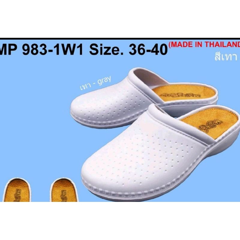 Marco Pony รองเท้าหัวปิด ยี่ห้อ Marco Pony รุ่น MP9831 Size 36-40 มีบริการส่งด่วน