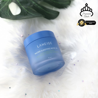 LANEIGE Water Sleeping Mask - 70 ml ป้ายห้างไทย