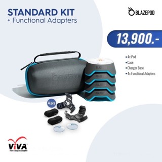 VIVA อุปกรณ์ออกกำลังกาย BLAZEPOD 4 Pods - Standard Kit (Kit Set)