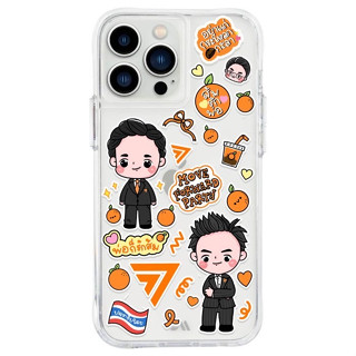 เคสไอโฟนเคลือบเรซิ่นลายก้าวไกล มีไอโฟนครบทุกรุ่น