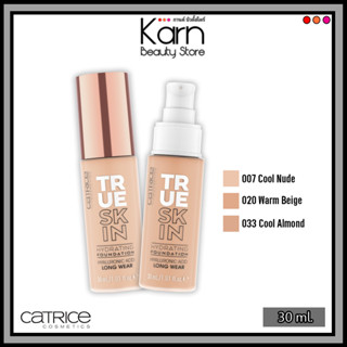 Catrice True Skin Hydrating Foundation คาทริซ ทรูสกิน ไฮดราติ้ง ฟาวเดชั่น  มี 3 เฉดสี (30 มล.) รองพื้นเนื้อแมตต์ บางเบา