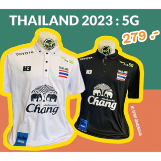 Polo thailand H3 คอปก Ais 5 G