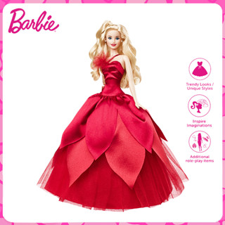 🎀Barbie Doll ตุ๊กตาบาร์บี้คอลเลกชันตุ๊กตาเจ้าหญิงของเด็กผู้หญิงของขวัญวันเกิด