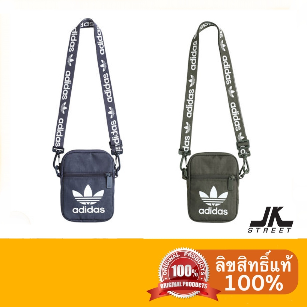 [ดูโค้ดที่หน้าร้าน] กระเป๋า adidas Adicolor Festival Bag HD7163 HD7164 ลิขสิทธิ์แท้ ป้ายช็อปไทย กระเป๋าสะพายข้าง
