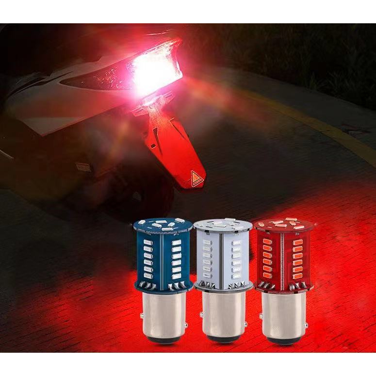 หลอดไฟเบรค ไฟท้าย รุ่น 1157 4014 30 LED (1PC/2PC ) ไฟกระพริบ สำหรับติดมอเตอร์ไซค์ รถยนต์