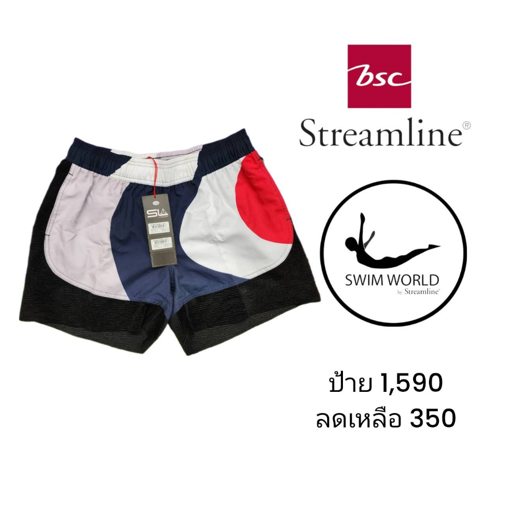 #กางเกงว่ายน้ำ #ชุดว่ายน้ำ #สินค้าคุณภาพ #ราคาถูก #เสื้อผ้าเด็ก
