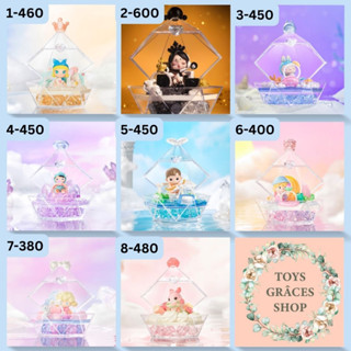 💍พร้อมส่ง แบบตัวแยก💍 💍Wishes at your fingertips series💍