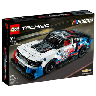 LEGO NASCAR Next Gen Chevrolet Camaro ZL1 42153