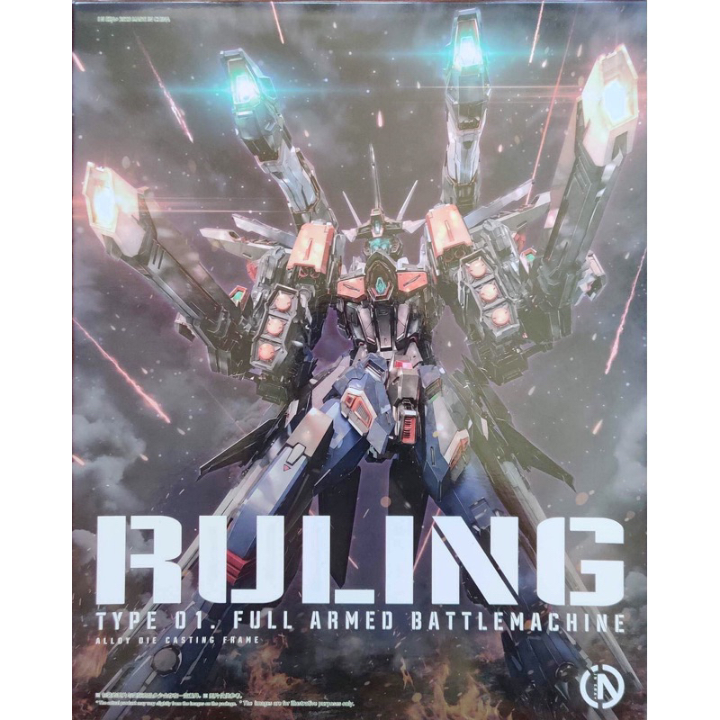 [IN ERA+] MG 1/100 Type-01 RULING - Full Armed Battle Machine