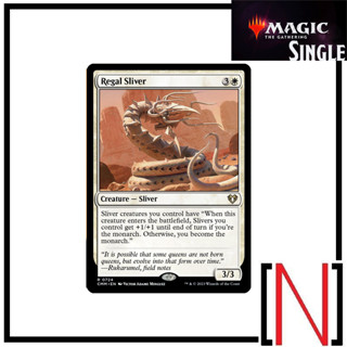 [MTG][Single][CMM] Regal Sliver ระดับ Rare [ภาษาอังกฤษ]