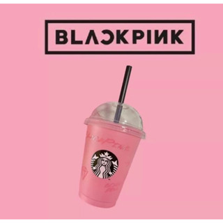 Starbuck x Blackpink Reuseable Cup แก้วรียูสแบล็คพิ้งค์💗