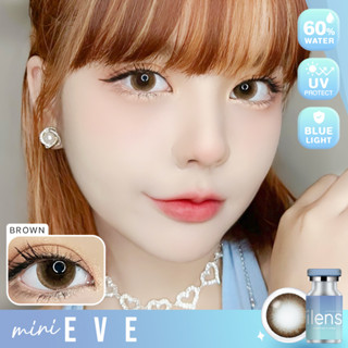 I Lens ฝาสีฟ้า รุ่น mini eve คอนแทคเลนส์รายเดือน ยืนหนึ่งเรื่องค่าอมน้ำ60%