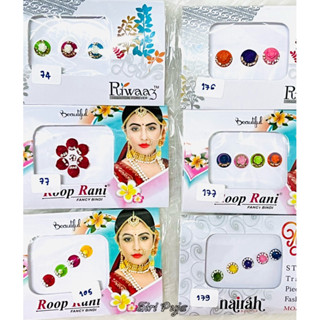 Indian Bindi บินดิ ที่ติดหน้าผากสไตล์อินเดีย กลมหลากสี(เลือกแบบแจ้งหมายเลขในแชทได้เลยค่ะ)