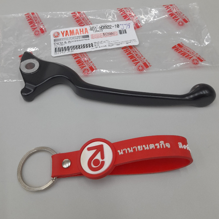 4D1H392210 มือเบรคขวา สีดำเงา Nouvo SX AT-125 Jupiter-RC Spark-115i ( 2013-2015 ) แท้ 4D1-H3922-10