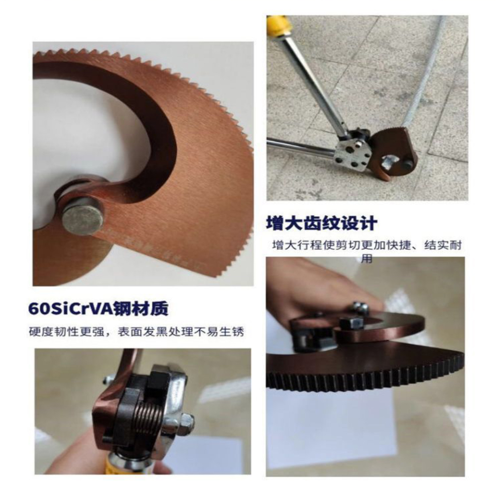 ERORO เครื่องตัดสลักเกลียวสายเคเบิล  สายไฟ สายอลูมิเนียมทองแดง แบบเฟือง รุ่น J40 ราคา ถูกที่สุด ดีลบีเคเค แกลเลอรีภาพที่ 7