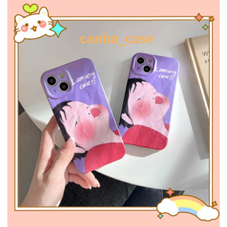 🎁ส่งของขวัญ🎁เคสไอโฟน สำหรับ 11 14 for iPhone Case 13 12 Pro Max ตลก แปลกๆ หวานเท่ กันกระแทก เคสนิ่ม เคสโทรศัพท์