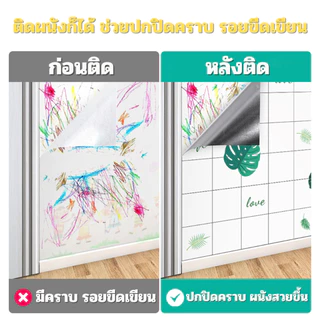 สติ๊กเกอร์กันคราบมัน ลายหินอ่อนผิวเงา ทนความร้อน กันคราบ กันน้ำ ลอกออกไม่ทิ้งคราบ วอลเปเปอร์ติดผนัง สติกเกอร์ติดผนัง