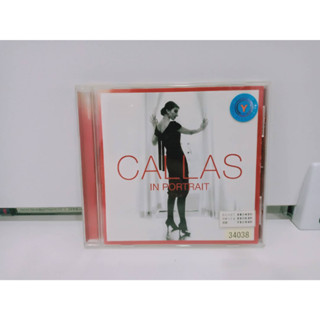 1 CD MUSIC ซีดีเพลงสากล CALLAS IN PORTRAIT (A15G158)