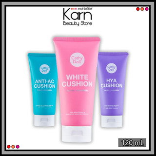Cathy Doll Cushion Facial Foam Cleanser เคที่ ดอลล์ คูชั่น เฟเชียลโฟม คลีนเซซอร์ (120 มล.)