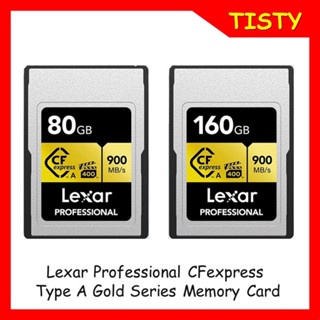 แท้ 100% Lexar 80GB / 160GB Professional Cfexpress Type A Card GOLD Series For Sony only สำหรับกล้อง Sony เท่านั้น