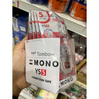 เทปลบคำผิด ทอมโบ YS5 และ YS6 x 10 ม.