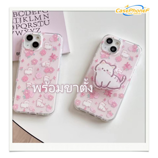 ✨ส่งของขวัญ✨เคส for iPhone 11 14 Pro Max Case for iPhone 12 13 ป้องกันการตก การป้องกัน พร้อมขาตั้ง cat หวานสวย