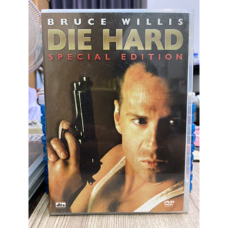 DVD : DIE HARD. (2-disc โซน3 ซับไทย)