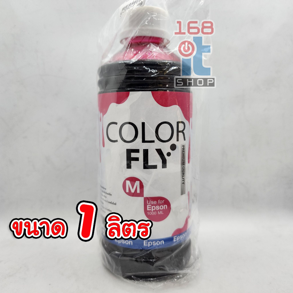 หมึกเติม Epson ขนาด 1 ลิตร COLOR FLY แท้ 100% ราคา ถูกที่สุด ดีลบีเคเค แกลเลอรีภาพที่ 4