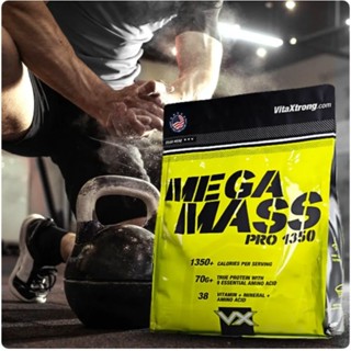 Fitwhey Mega mass 12 ปอนด์