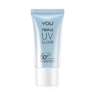 วายโอยู ครีมกันแดด Y.O.U Triple UV Elixir SPF 50+ PA++++ ขนาด 30ml