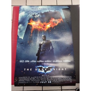 โปสเตอร์หนัง ติดผนัง Batman The Dark knight 2008 ขนาด 27×40 นิ้ว