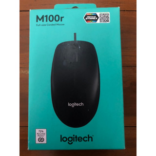 Logitech M100r Mouse เม้าส์มีสาย ของแท้ 100%***ส่งด่วนเคอรี่