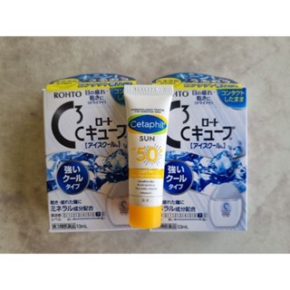 น้ำตาเทียมRohto c3 2 กล่อง แถมฟรี Cetaphil sun spf50