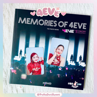 พร้อมส่ง ⋆ 4EVE ⋆ ꒰ Photobook ꒱💜 PHOTOBOOK MEMORIES OF 4EVE โฟโต้บุ๊ค + การ์ดครบ 2 ใบ