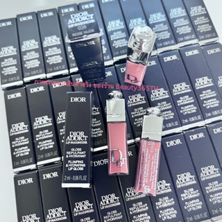 💋2ml[สี038Rose Nude]&amp;EXP.9/2025💋 Dior Addict Lip Maximizer  มีกล่อง