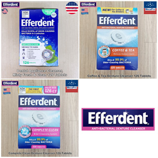 Efferdent® Dental Appliance Cleanser 126 Tablets เม็ดฟู่ทำความสะอาดฟันปลอม รีเทนเนอร์ Denture Cleaning Tablets