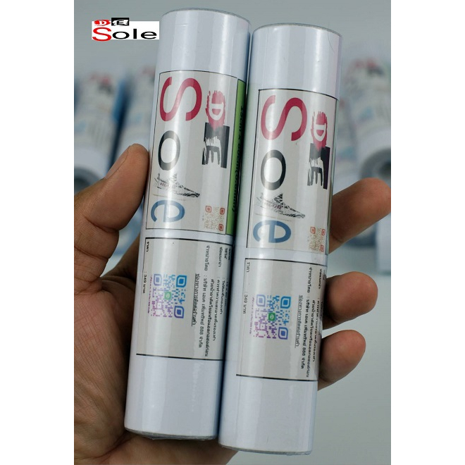 DE Sole ความหนา 0.65mm แผ่นกันสึกรองเท้า โซลติดพื้นรองเท้า แท้100%