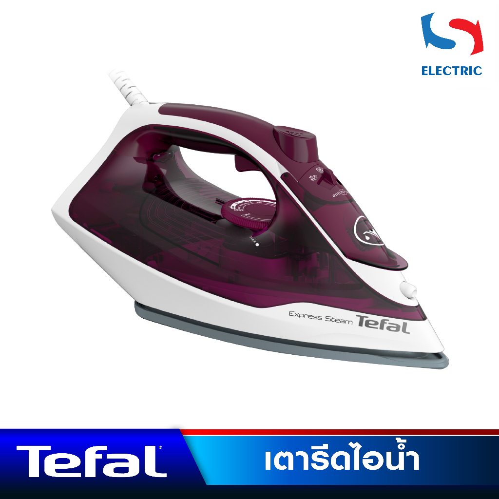 Tefal เตารีดไอน้ำ รุ่น FV2845 ขนาด 2400 วัตต์
